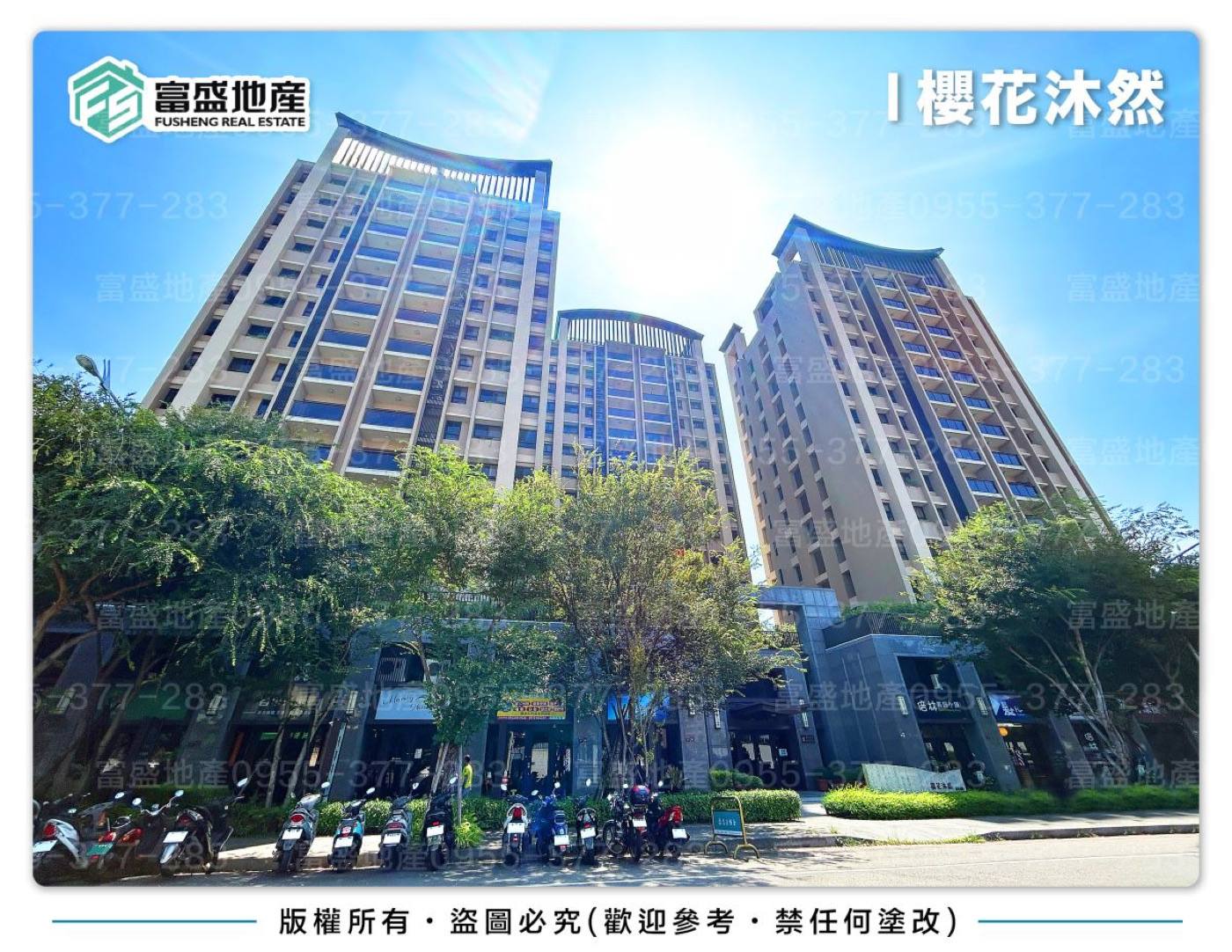 Buzih Redevelopment Zone