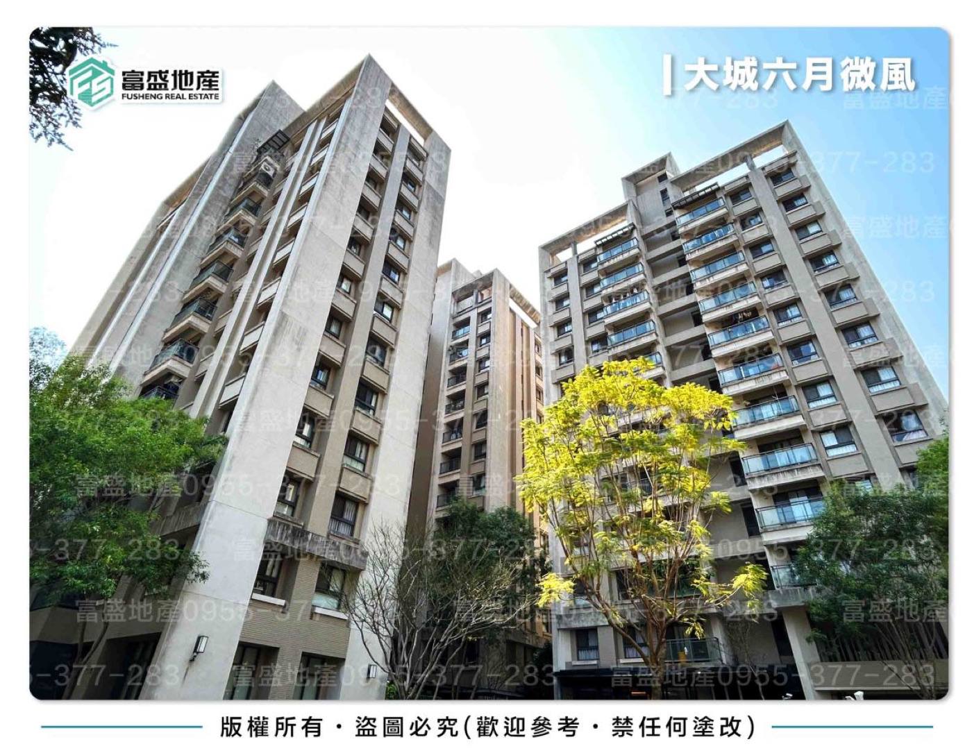 New apartment towers in Taichung