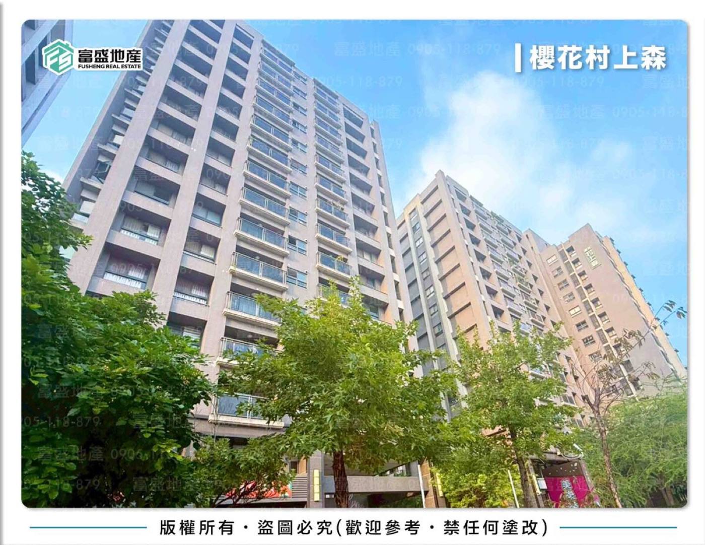 Shinguang Redevelopment Zone
