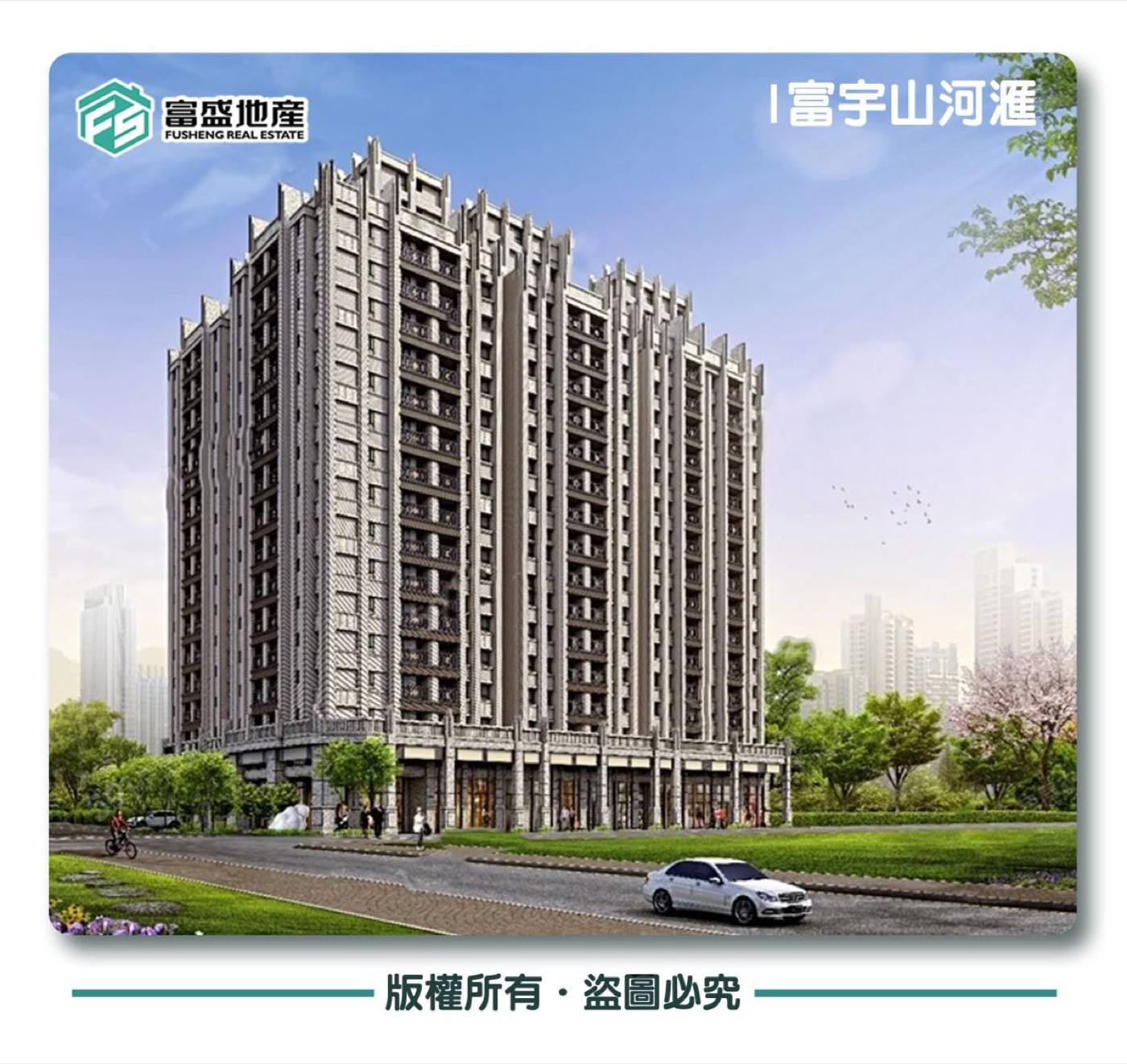 Apartment towers in the 10th zone